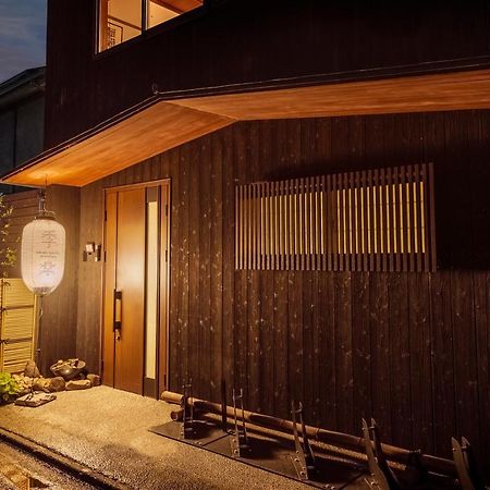 Kiraku Kyoto Higashiyama Villa Kültér fotó