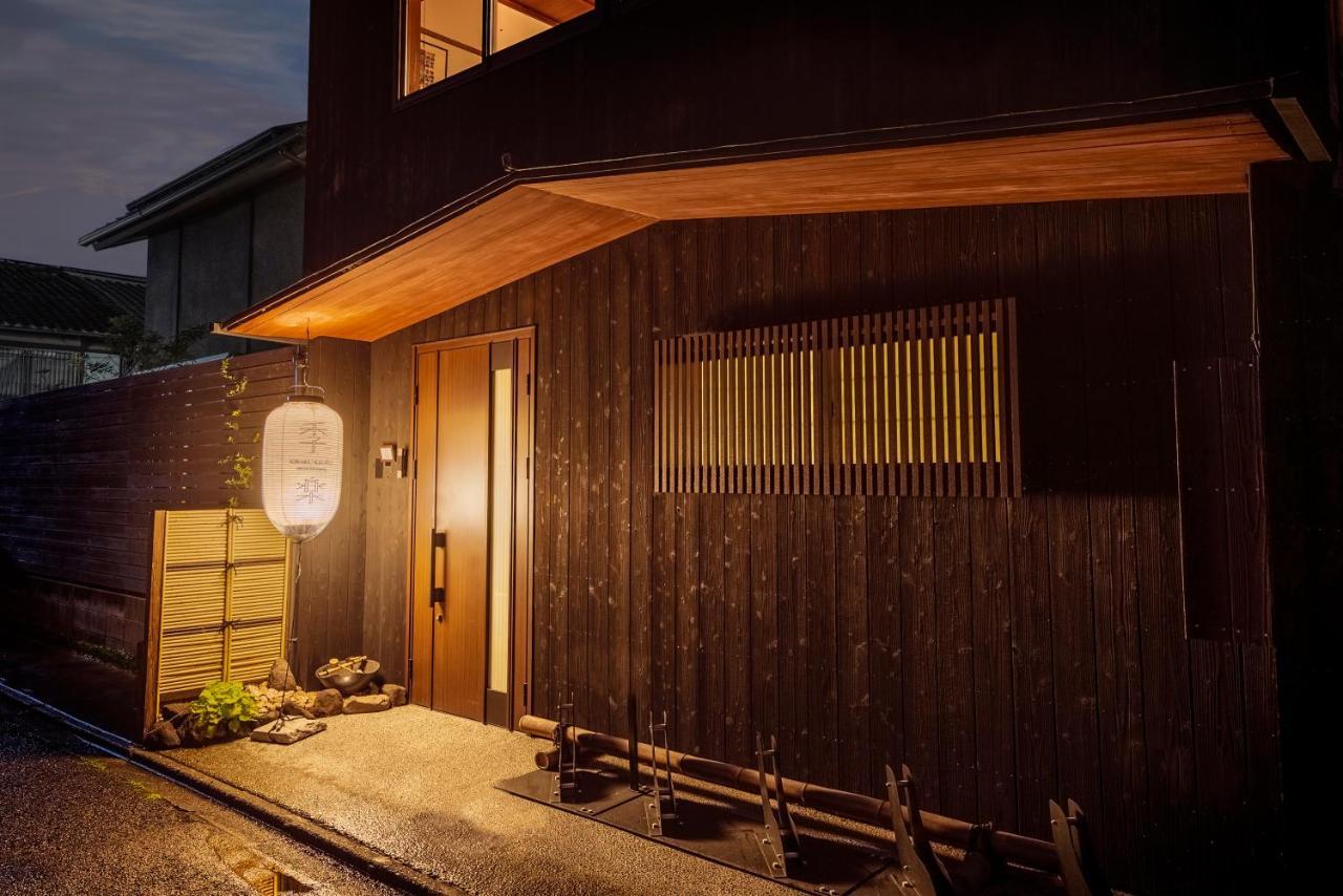 Kiraku Kyoto Higashiyama Villa Kültér fotó